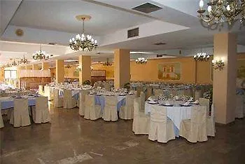 Hotel El 402 Iznalloz
